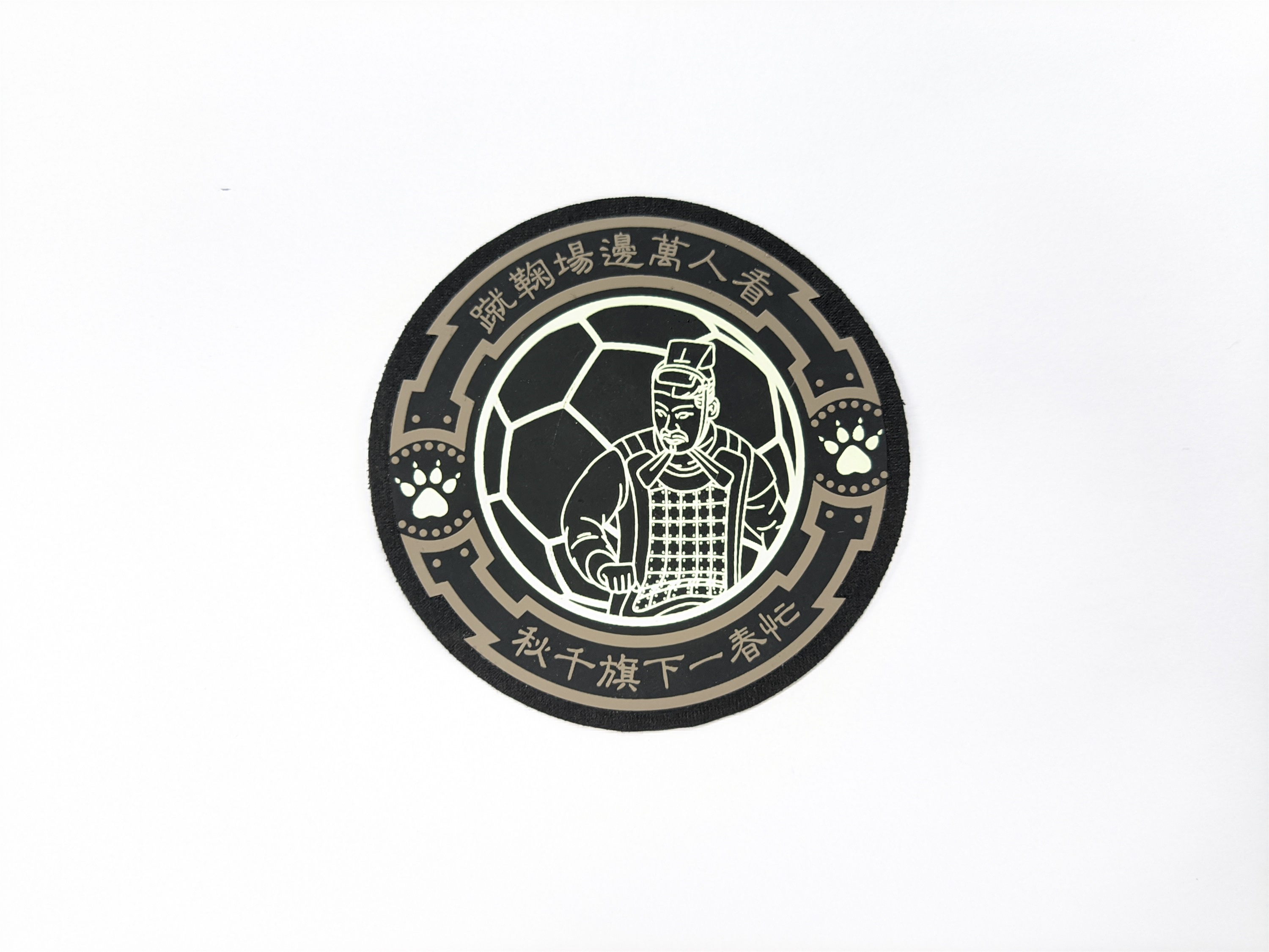 Why a Custom 3D Silicone Logo?